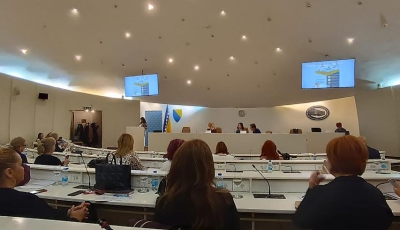 Okrugli stol pod nazivom „Kvaliteta u fokusu: Standardi kvalitete i evaluacija u predškolskom odgoju i obrazovanju”