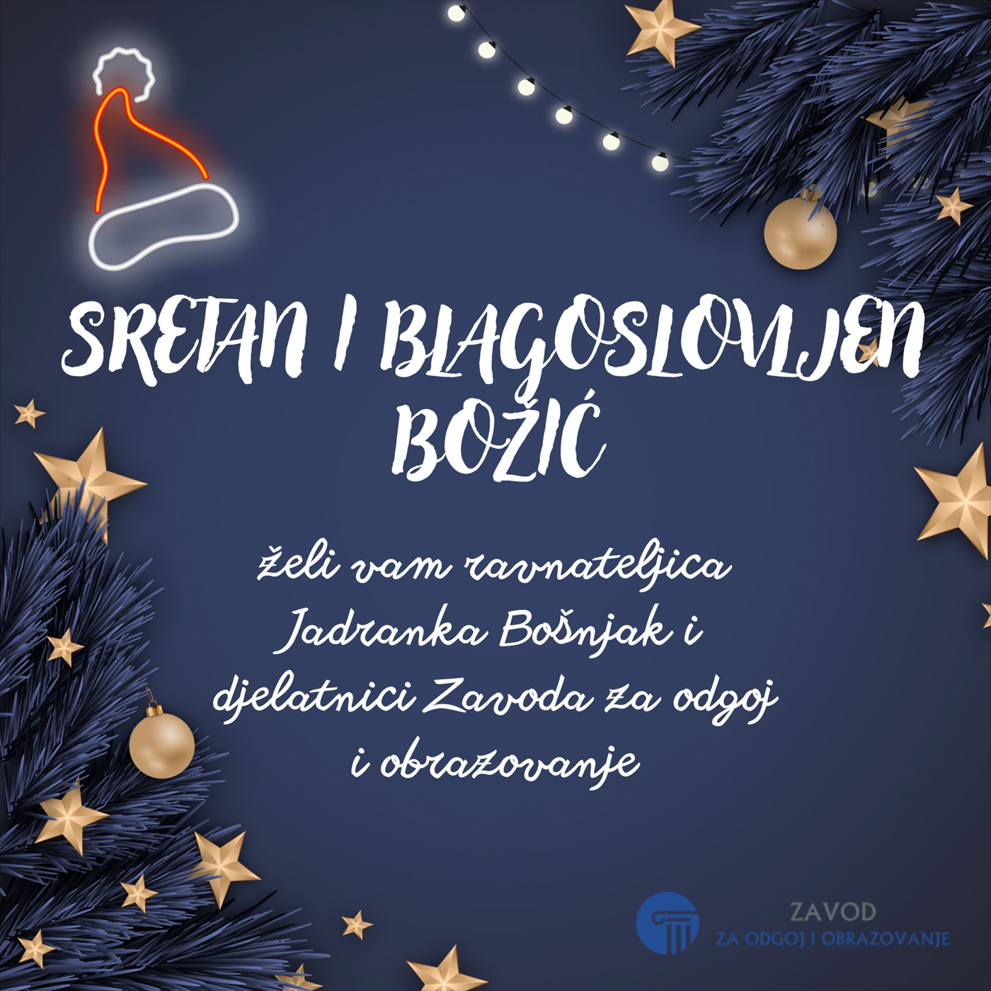 BOŽIĆNA SLIKA ISPRAVLJENA