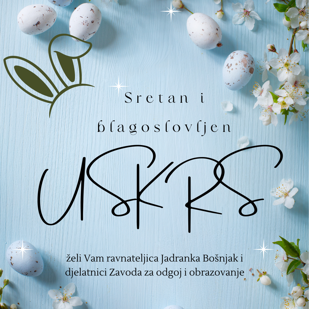 SRETAN USKRS