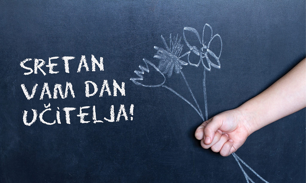 dan ucitelja 1024x613 1