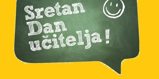 sretan dan učitelja